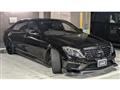 2014 Mercedes-Benz S-Class