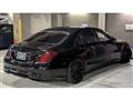 2014 Mercedes-Benz S-Class