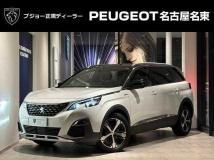 2020 Peugeot Peugoet Others