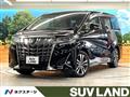 2021 Toyota Alphard G