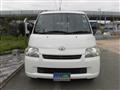 2017 Toyota Townace Van