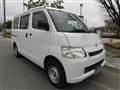 2017 Toyota Townace Van
