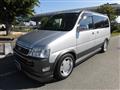 1997 Honda Step WGN