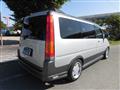 1997 Honda Step WGN