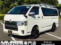 2014 Toyota Hiace Van