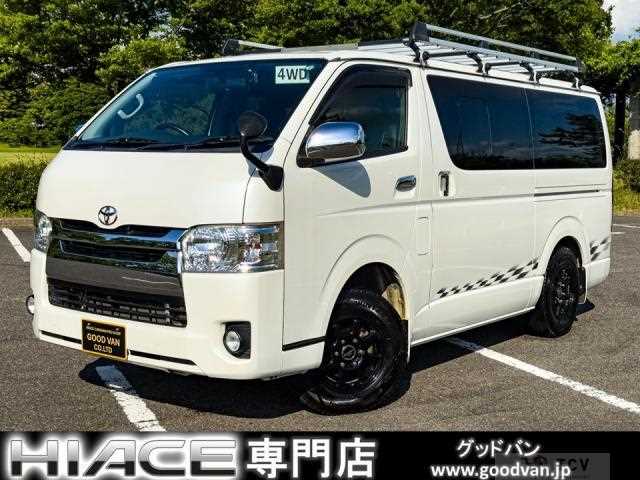 2014 Toyota Hiace Van
