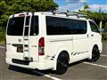 2014 Toyota Hiace Van