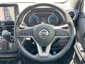 2019 Nissan Nissan Others