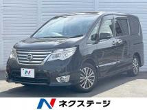 2015 Nissan Serena