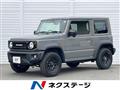 2020 Suzuki Jimny Sierra