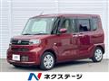 2021 Daihatsu Tanto