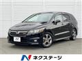2007 Honda Stream