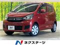 2017 Mitsubishi eK Wagon