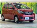 2017 Mitsubishi eK Wagon