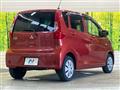 2017 Mitsubishi eK Wagon