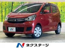2017 Mitsubishi eK Wagon