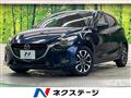 2016 Mazda Demio