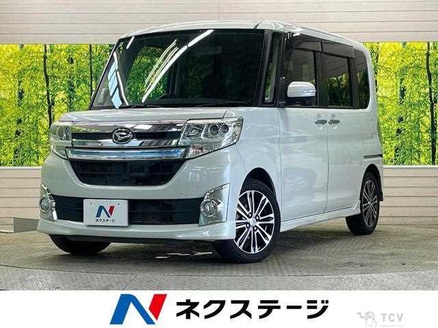 2014 Daihatsu Tanto