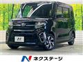 2021 Daihatsu Tanto