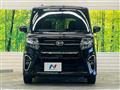 2021 Daihatsu Tanto