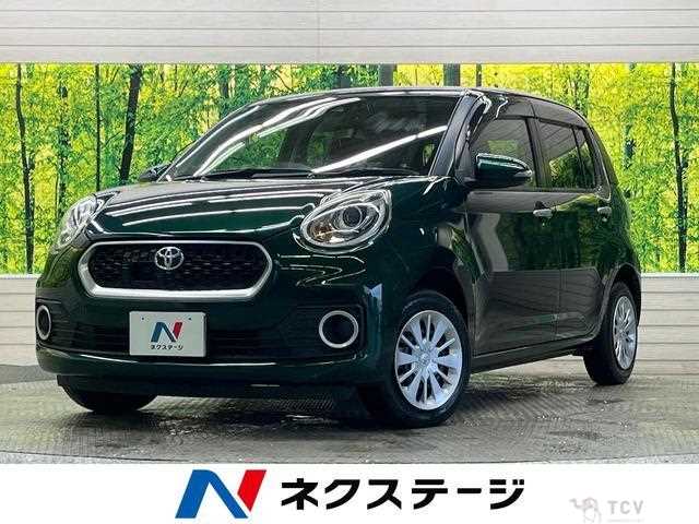 2016 Toyota Passo