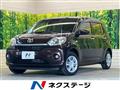 2022 Toyota Passo