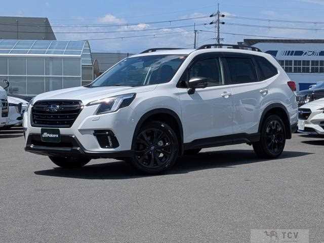 2023 Subaru Forester