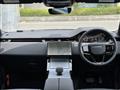 2024 Land Rover Land Rover Others