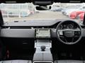 2024 Land Rover Land Rover Others