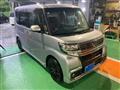 2017 Daihatsu Tanto