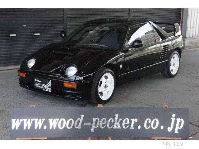 1993 Mazda AZ-1