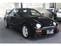 1993 Mazda AZ-1