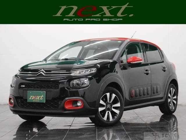2017 Citroen C3