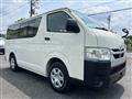 2020 Toyota Hiace Van
