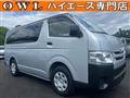 2015 Toyota Hiace Van