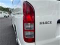 2020 Toyota Hiace Van