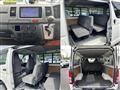 2007 Toyota Hiace Van