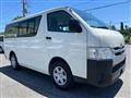 2020 Toyota Hiace Van