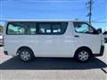 2020 Toyota Hiace Van