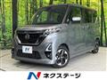 2021 Nissan ROOX