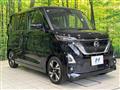 2020 Nissan ROOX