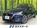 2016 Mazda Demio