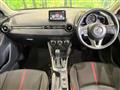 2016 Mazda Demio