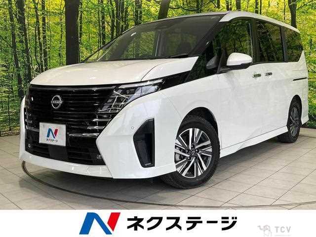 2025 Nissan Serena