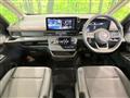 2025 Nissan Serena