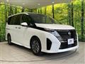 2025 Nissan Serena
