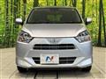 2017 Toyota PIXIS EPOCH