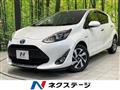 2019 Toyota AQUA