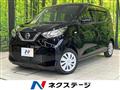2022 Nissan Nissan Others