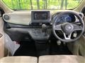 2022 Nissan Nissan Others